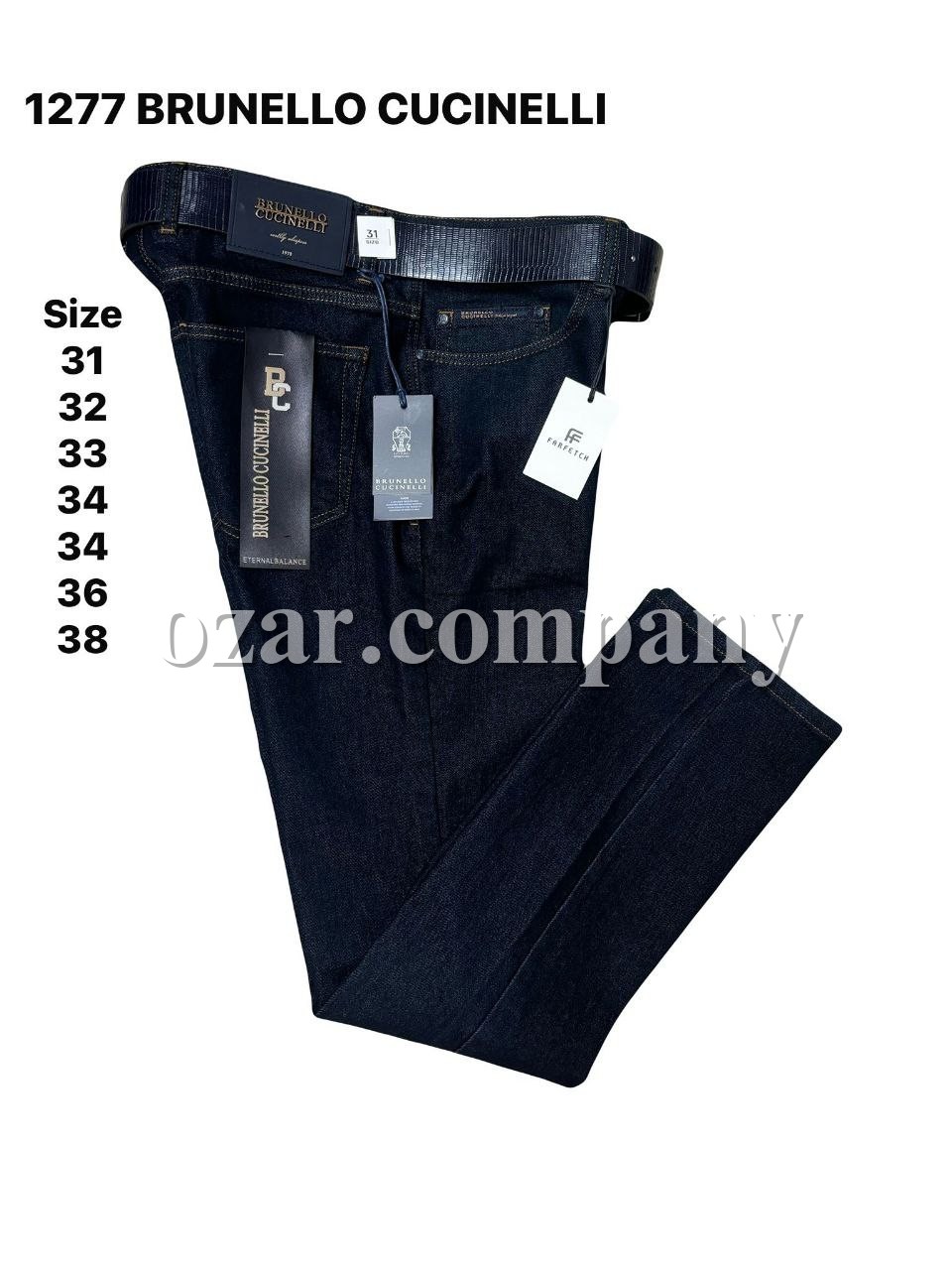 Мужские Джинсы Brunello Cucinelli