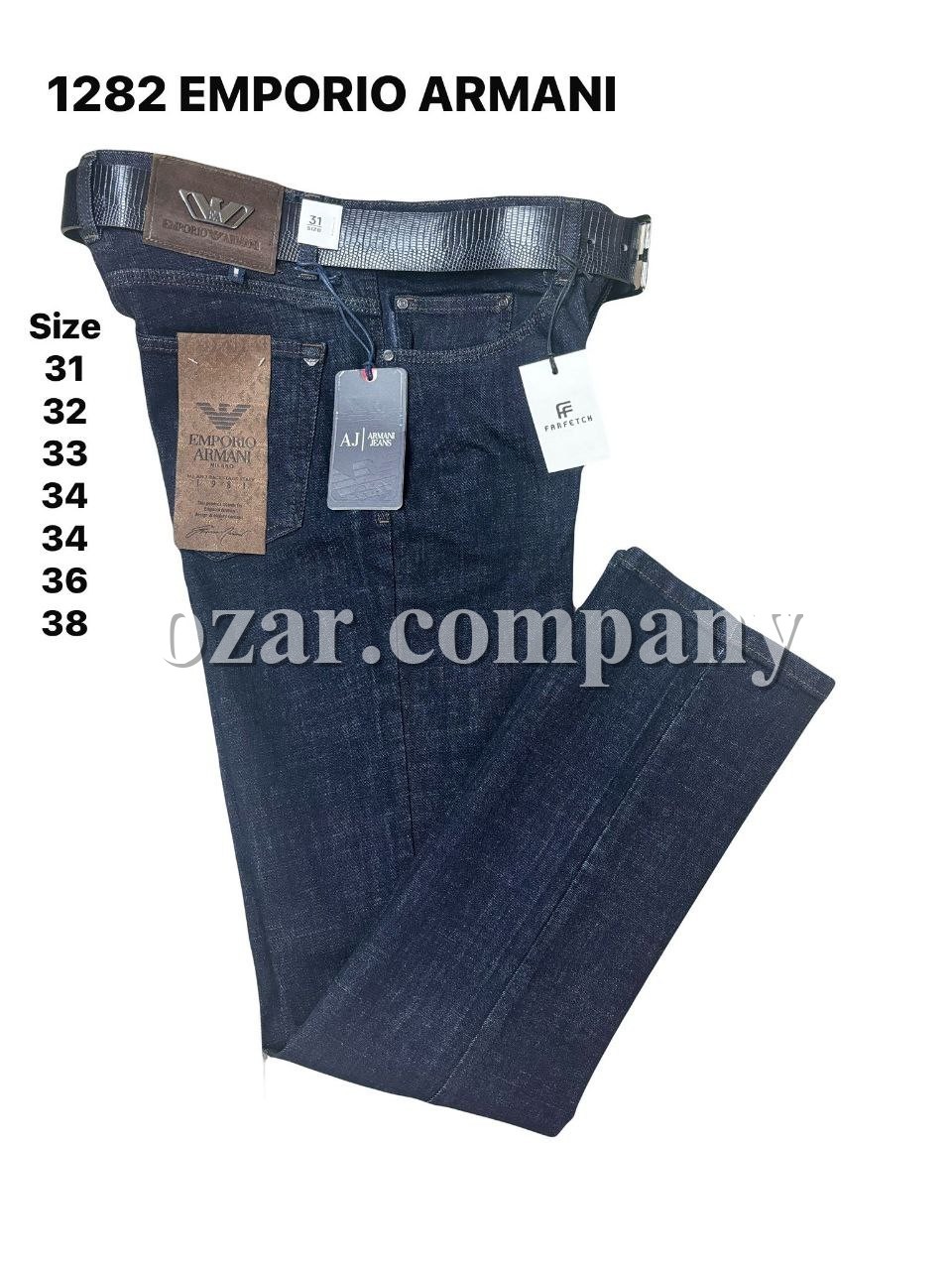 Мужские Джинсы Emporio Armani
