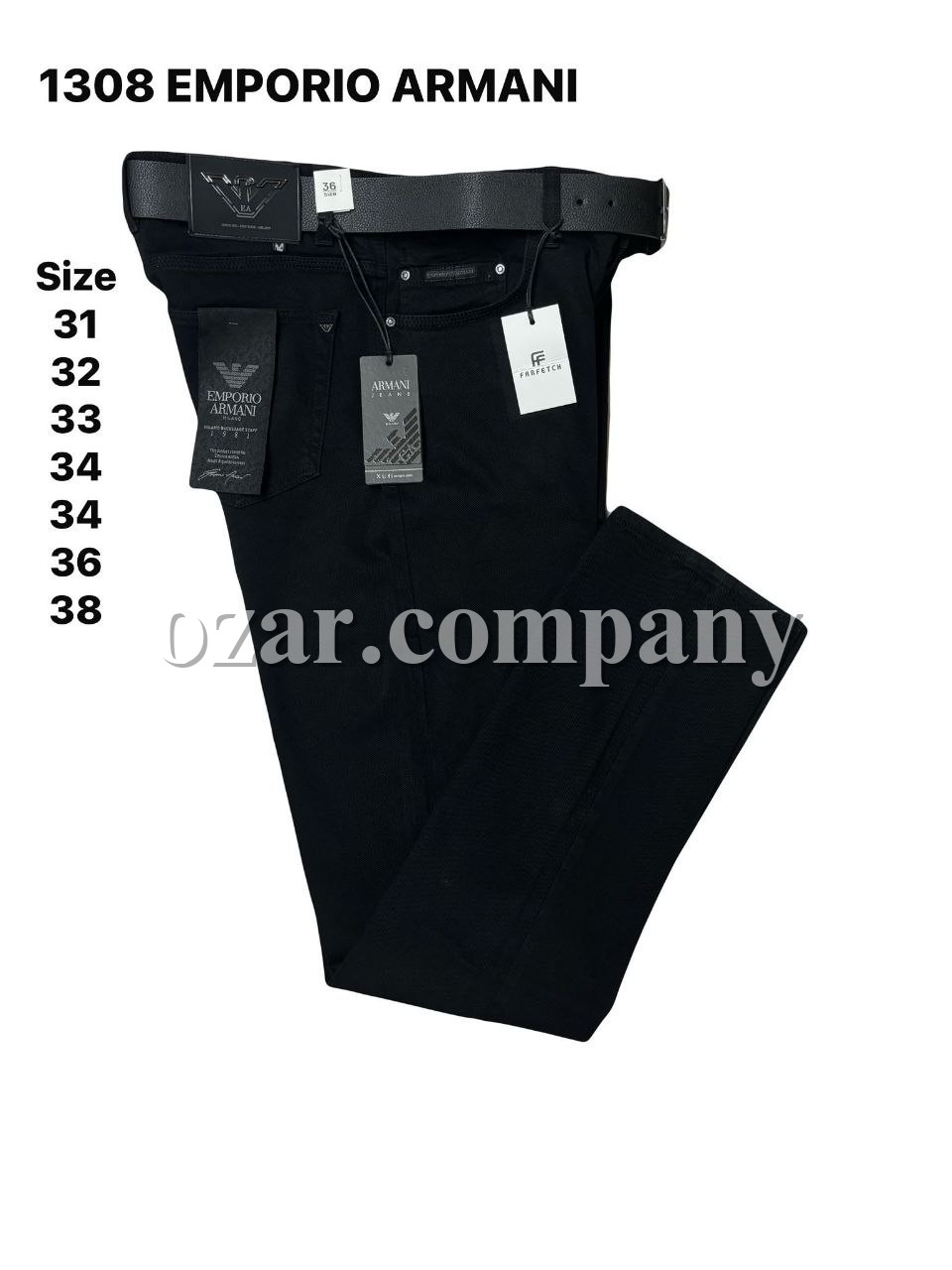 Мужские Джинсы Emporio Armani