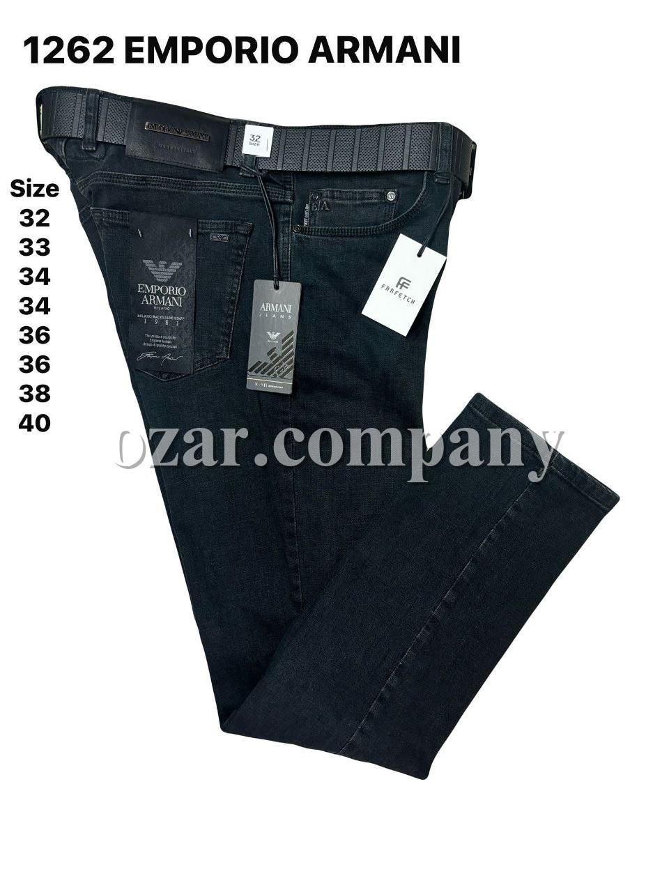Мужские Джинсы Emporio Armani