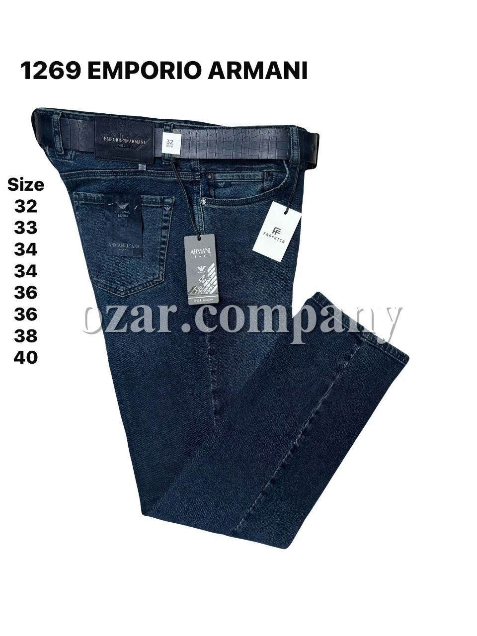 Мужские Джинсы Emporio Armani