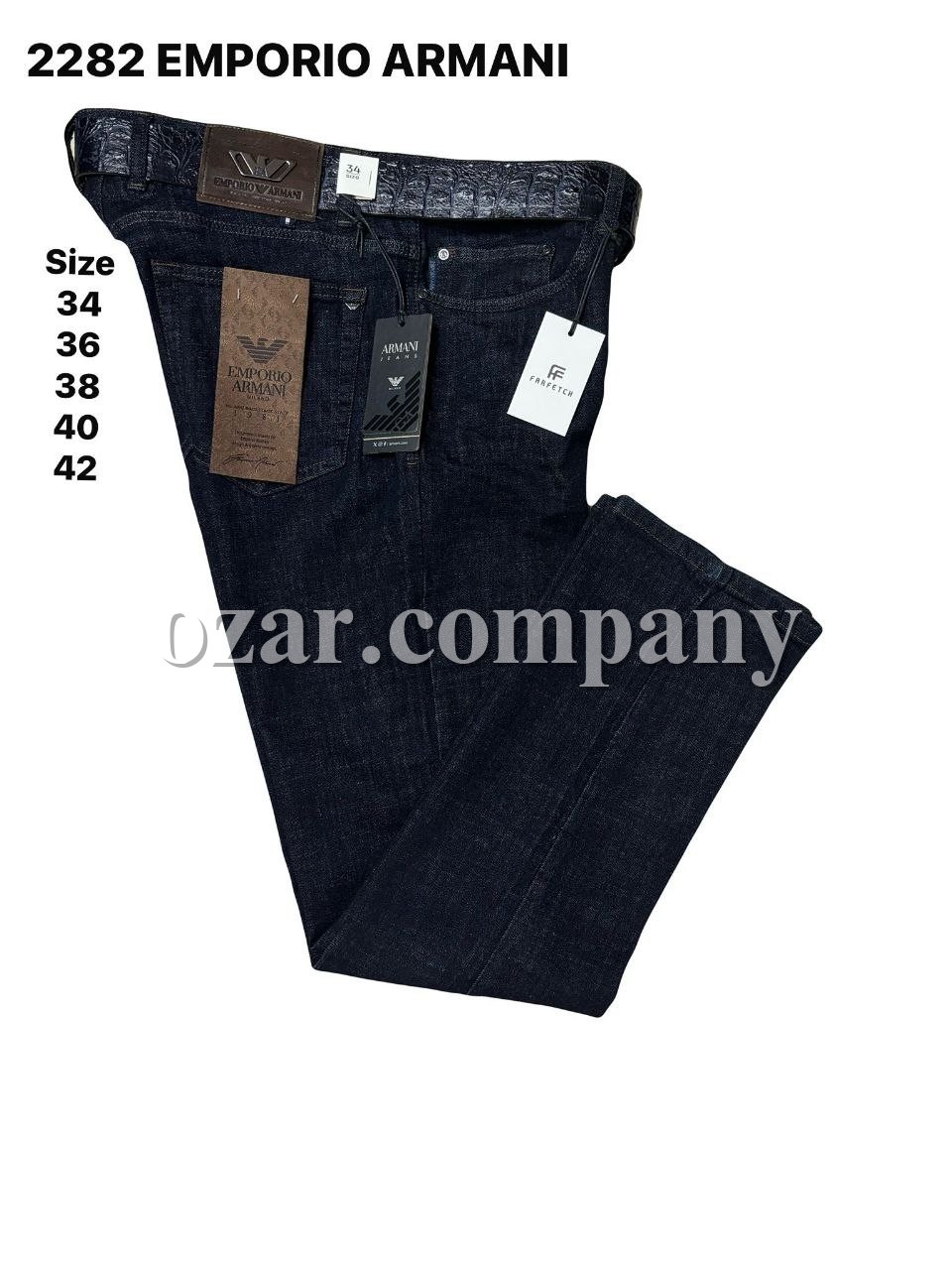 Мужские Джинсы Emporio Armani (Большие размеры)