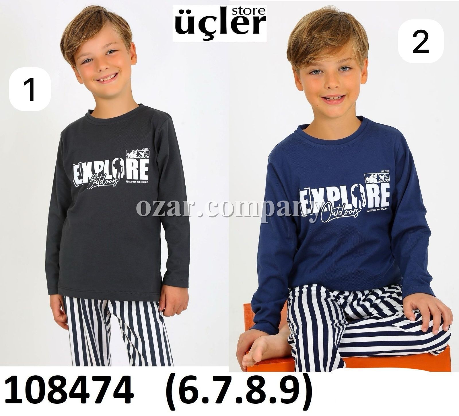Пижама Для Мальчика Vitmo (6-7-8-9лет) 