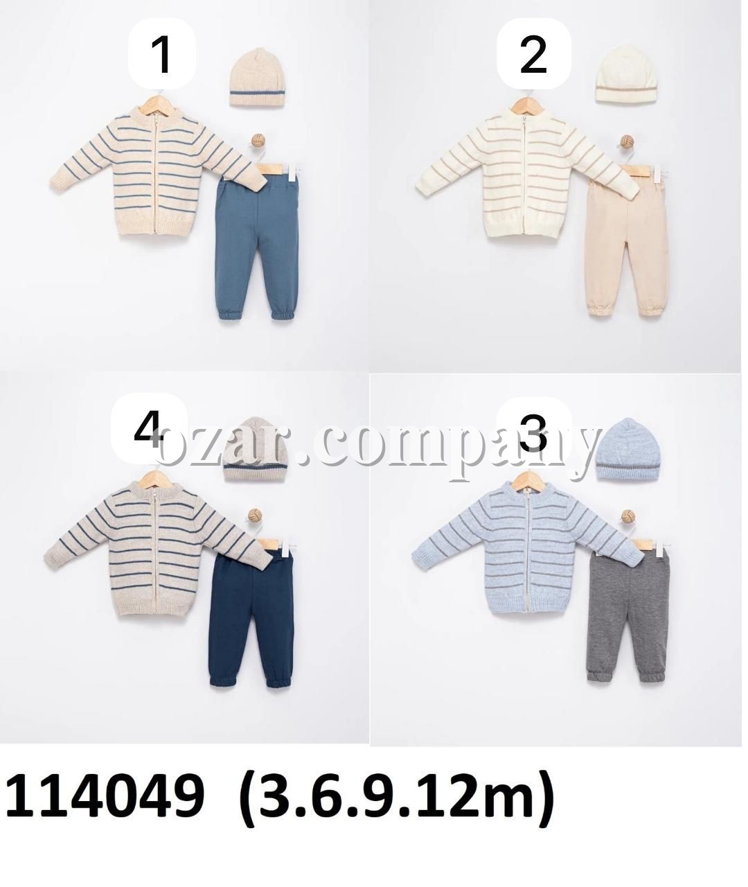 Костюм Для Мальчика Babymy (3-6-9-12мес.)