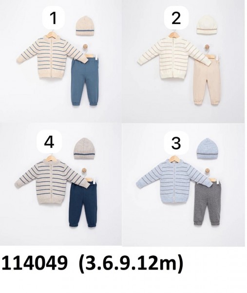 Костюм Для Мальчика Babymy (3-6-9-12мес.)