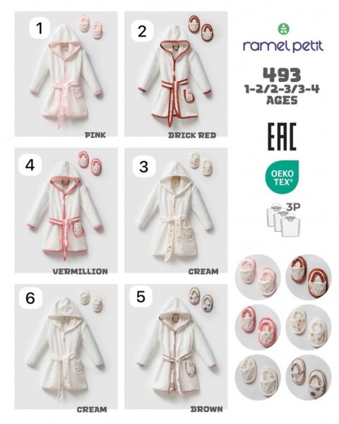 Халат Для Новорождённых Ramel (1-2/2-3/3-4лет)