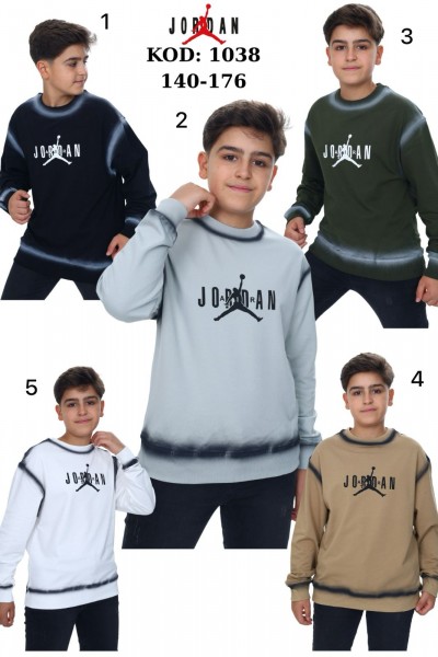 Свитшот Для Мальчика Fagis (10-12-14-16лет) 