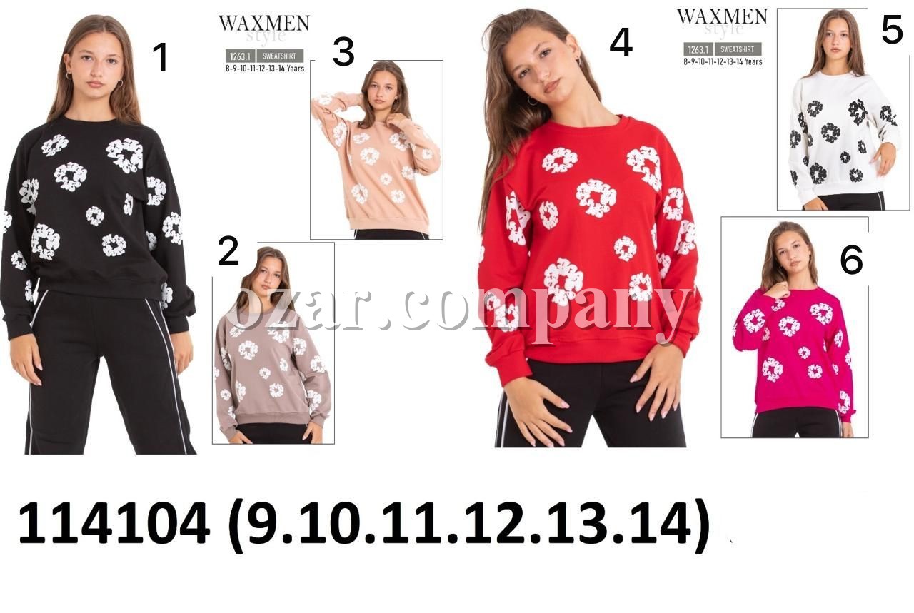 Свитшот Для Девочки Waxmen (9-10-11-12-13-14лет) 
