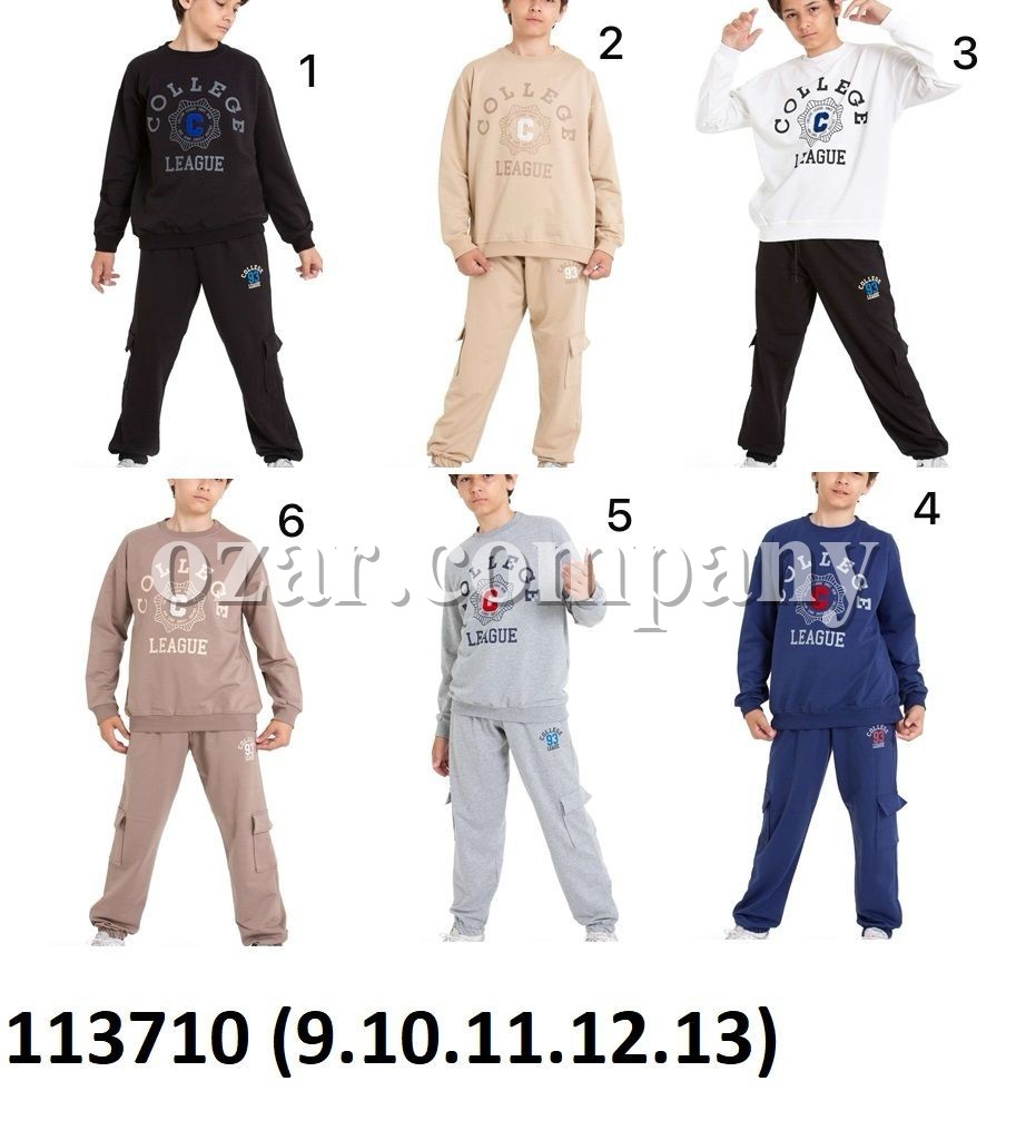 Костюм Для Мальчика Waxmen (9-10-11-12-13лет) 