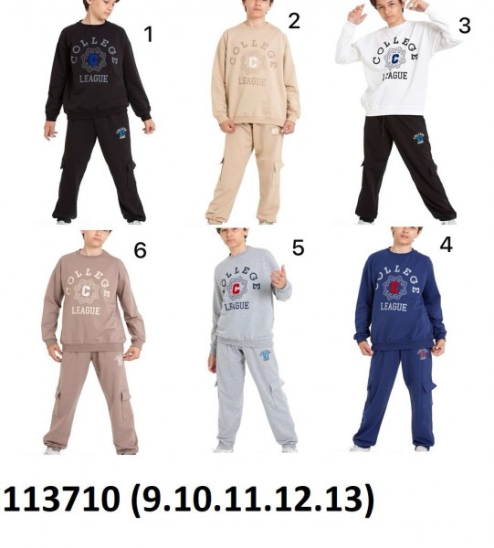 Костюм Для Мальчика Waxmen (9-10-11-12-13лет) 