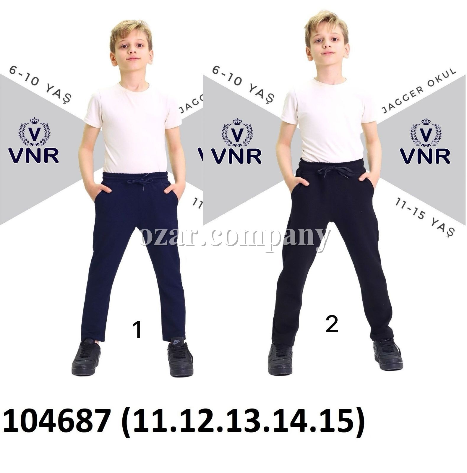 Штаны Для Мальчика VNR (11-12-13-14-15лет) 