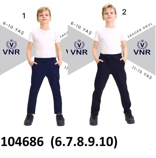 Штаны Для Мальчика VNR (6-7-8-9-10лет) 