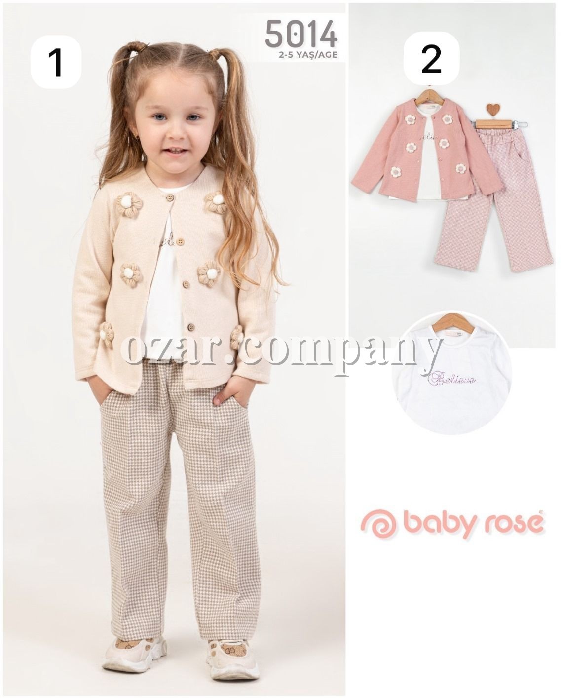 Костюм Тройка Для Девочки Baby Rose (2-3-4-5лет)