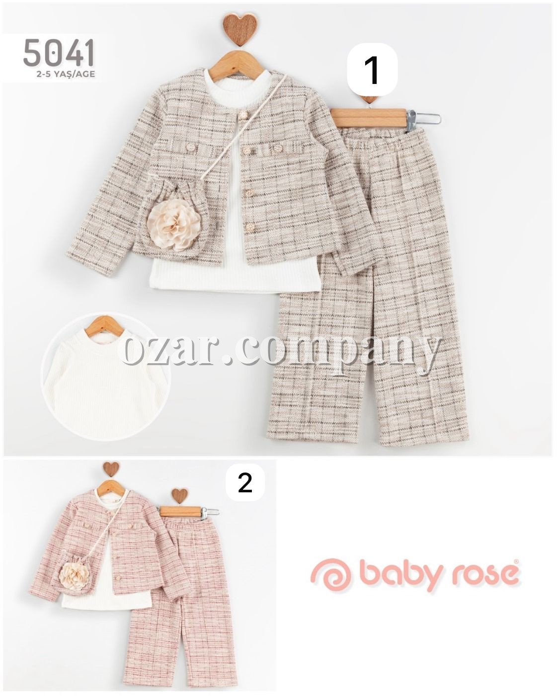 Костюм Тройка Для Девочки Baby Rose (2-3-4-5лет)