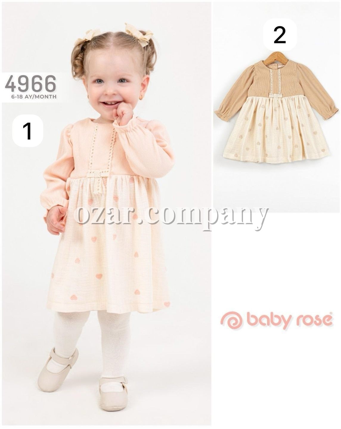Платье Для Девочки Baby Rose (6-9-12-18мес.)