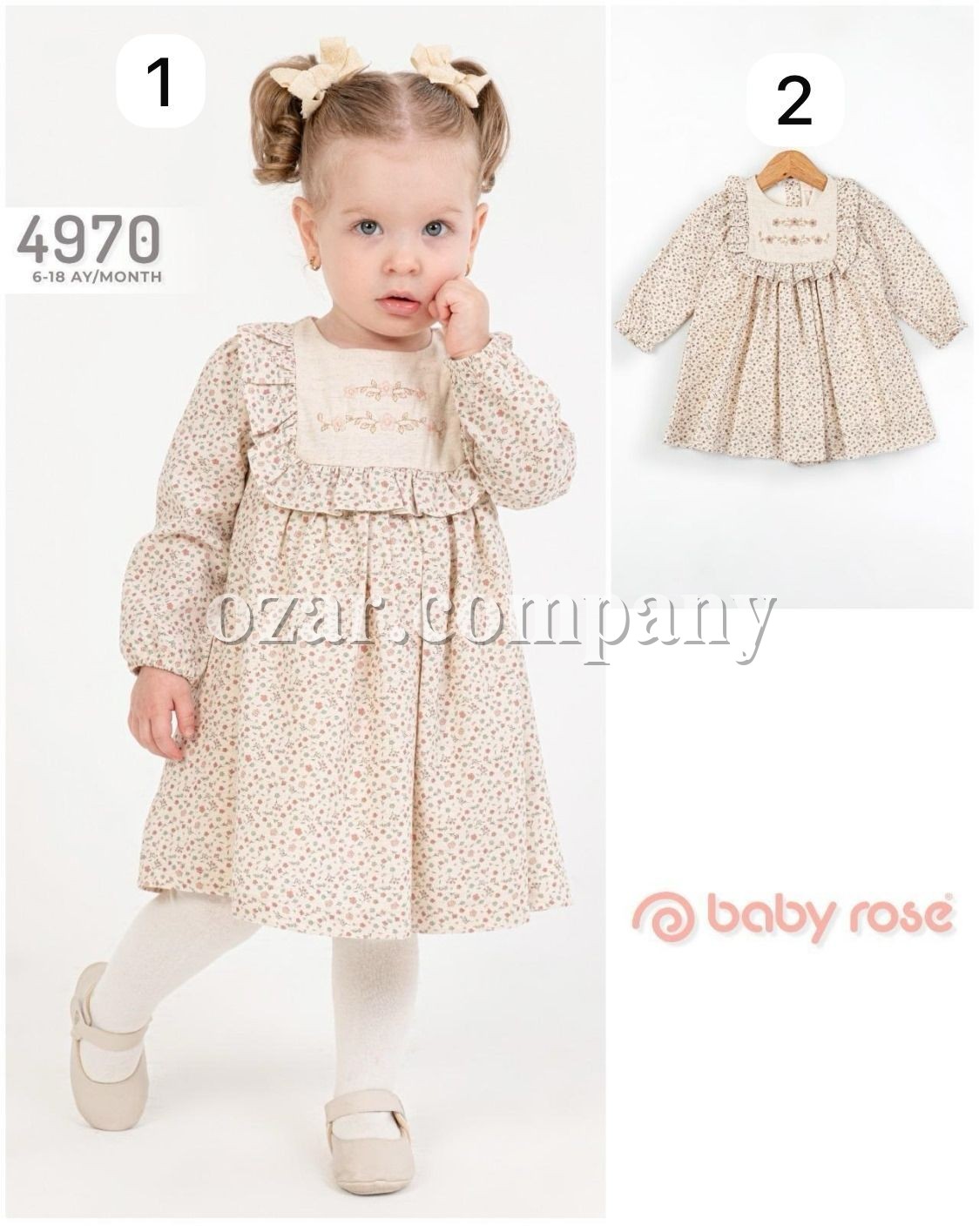 Платье Для Девочки Baby Rose (6-9-12-18мес.)