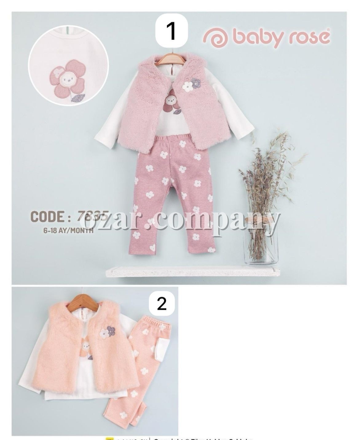 Костюм Тройка Для Девочки Baby Rose (6-9-12-18мес.)