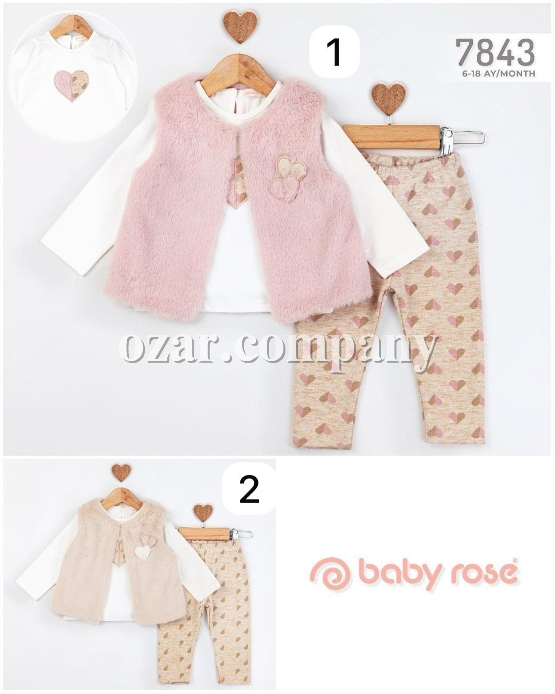 Костюм Тройка Для Девочки Baby Rose (6-9-12-18мес.)