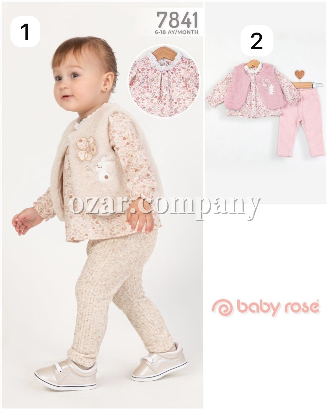 Костюм Тройка Для Девочки Baby Rose (6-9-12-18мес.)