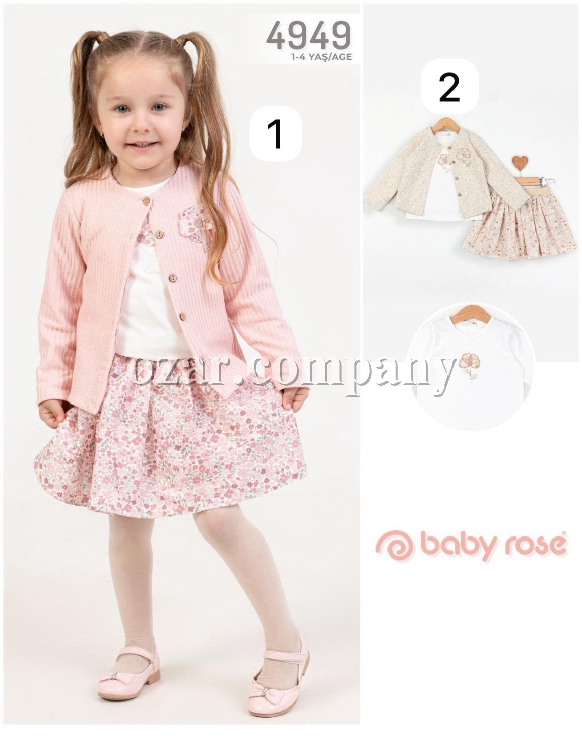 Костюм Тройка Для Девочки Baby Rose (1-2-3-4лет) 