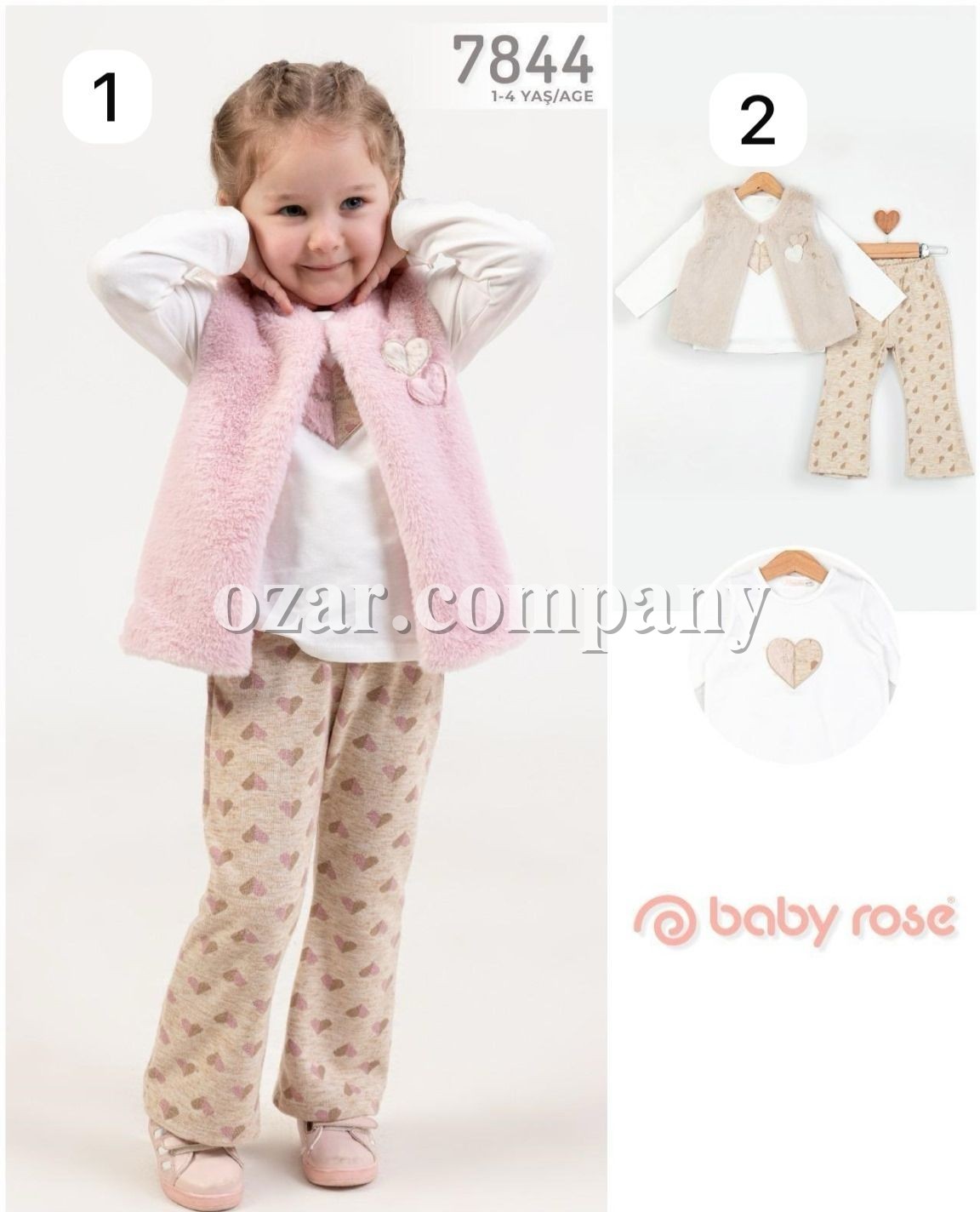 Костюм Тройка Для Девочки Baby Rose (1-2-3-4лет) 
