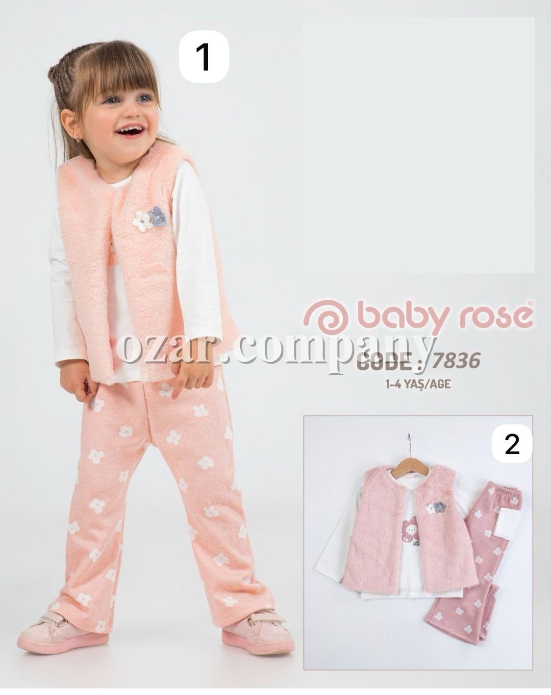 Костюм Тройка Для Девочки Baby Rose (1-2-3-4лет) 