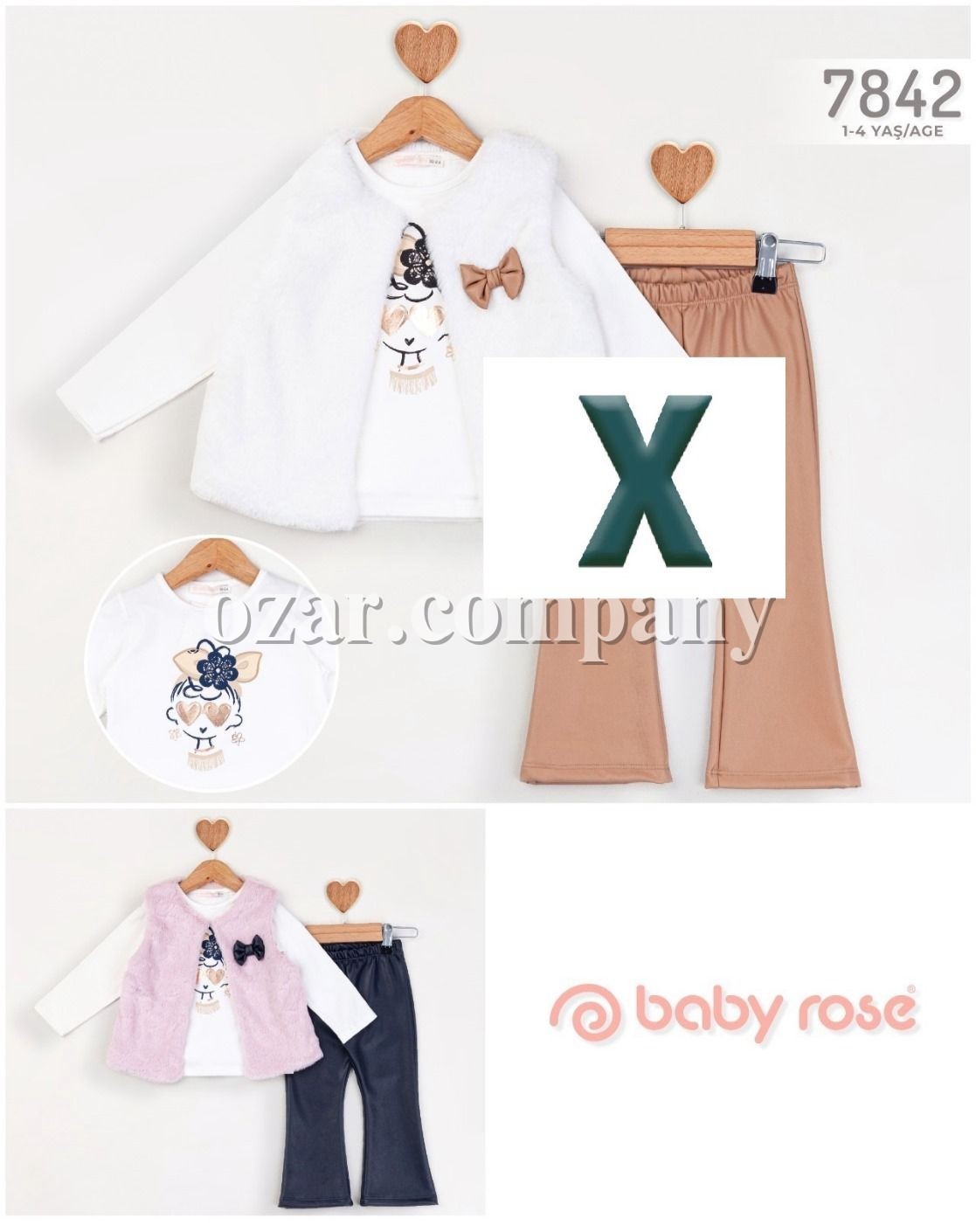 Костюм Тройка Для Девочки Baby Rose (1-2-3-4лет) 