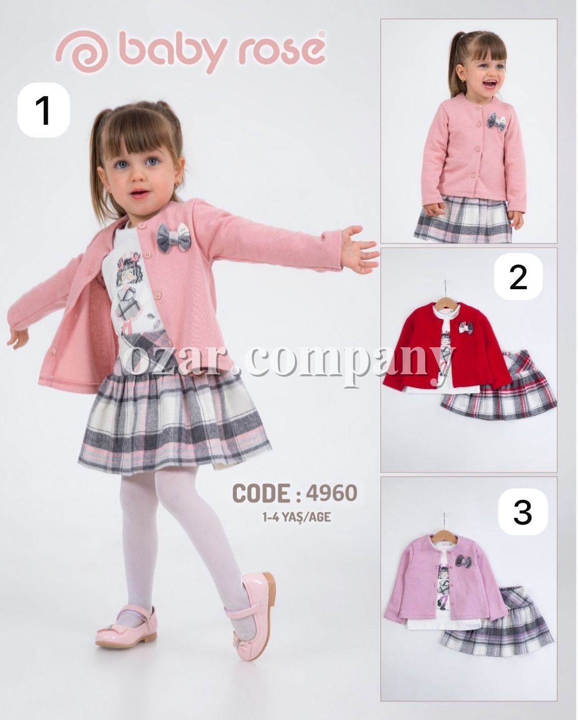 Костюм Тройка Для Девочки Baby Rose (1-2-3-4лет) 