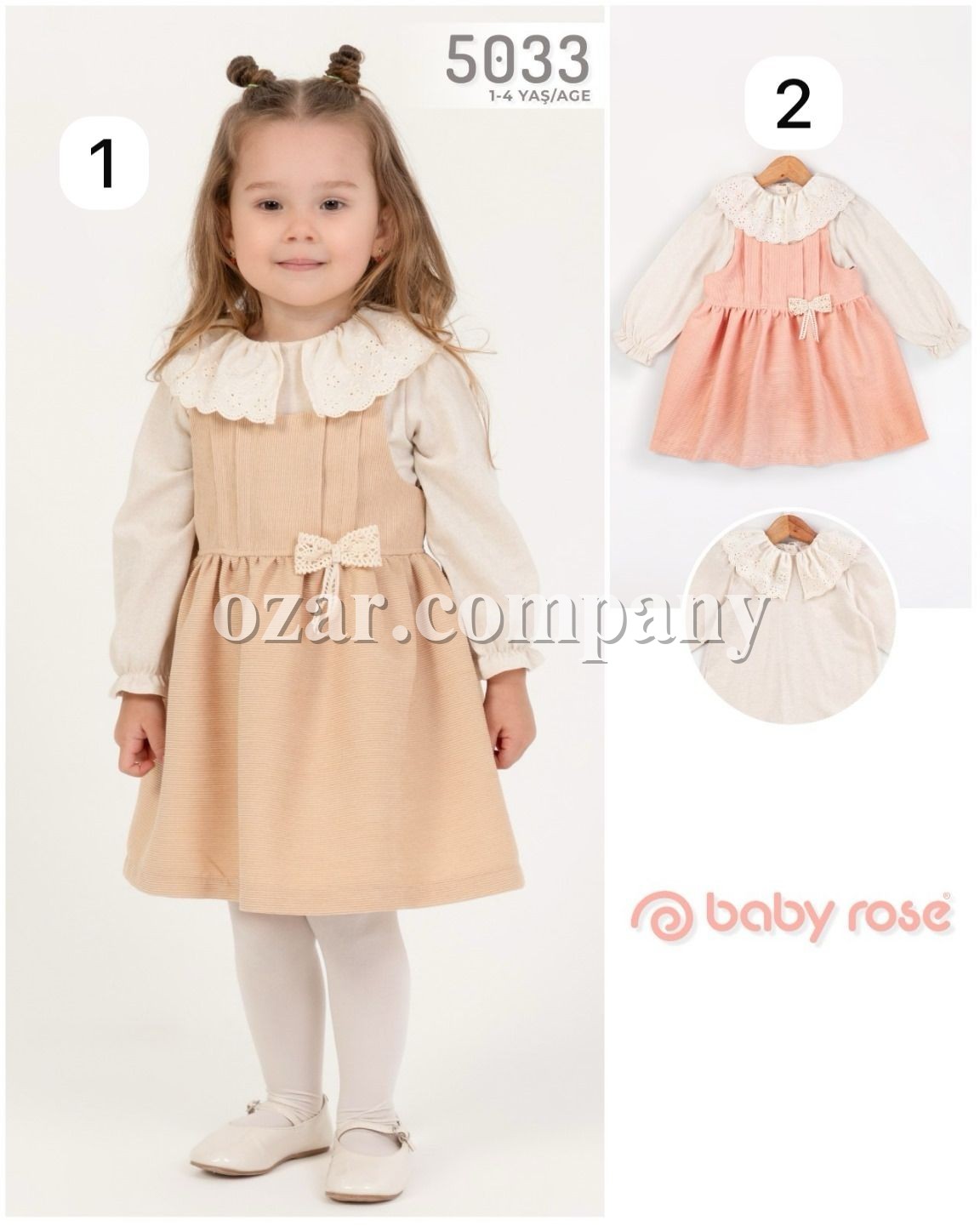 Сарафан Для Девочки Baby Rose (1-2-3-4лет) 