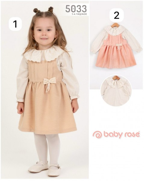 Сарафан Для Девочки Baby Rose (1-2-3-4лет) 