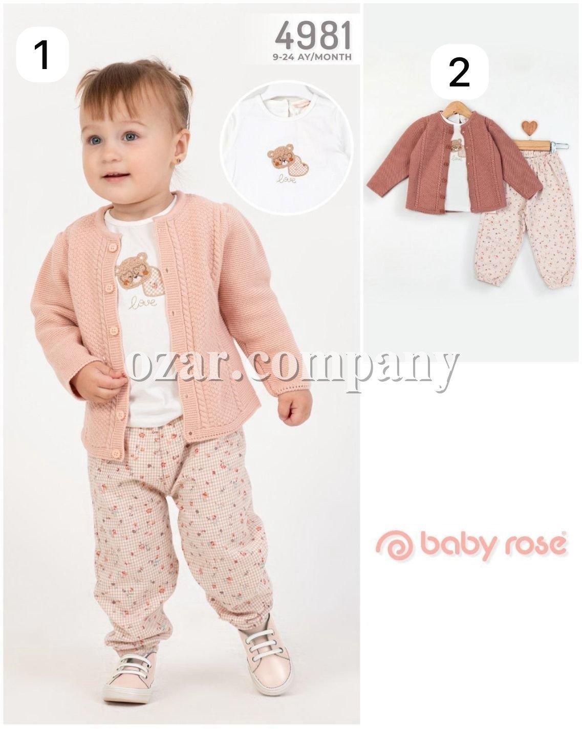 Костюм Тройка Для Девочки Baby Rose (9-12-18-24мес.)