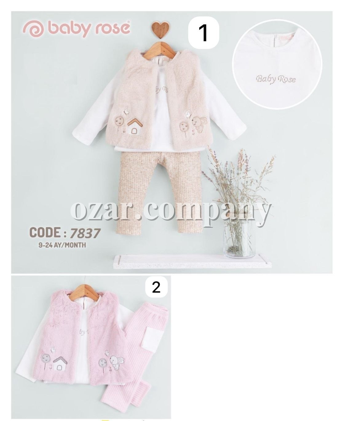 Костюм Тройка Для Девочки Baby Rose (9-12-18-24мес.)