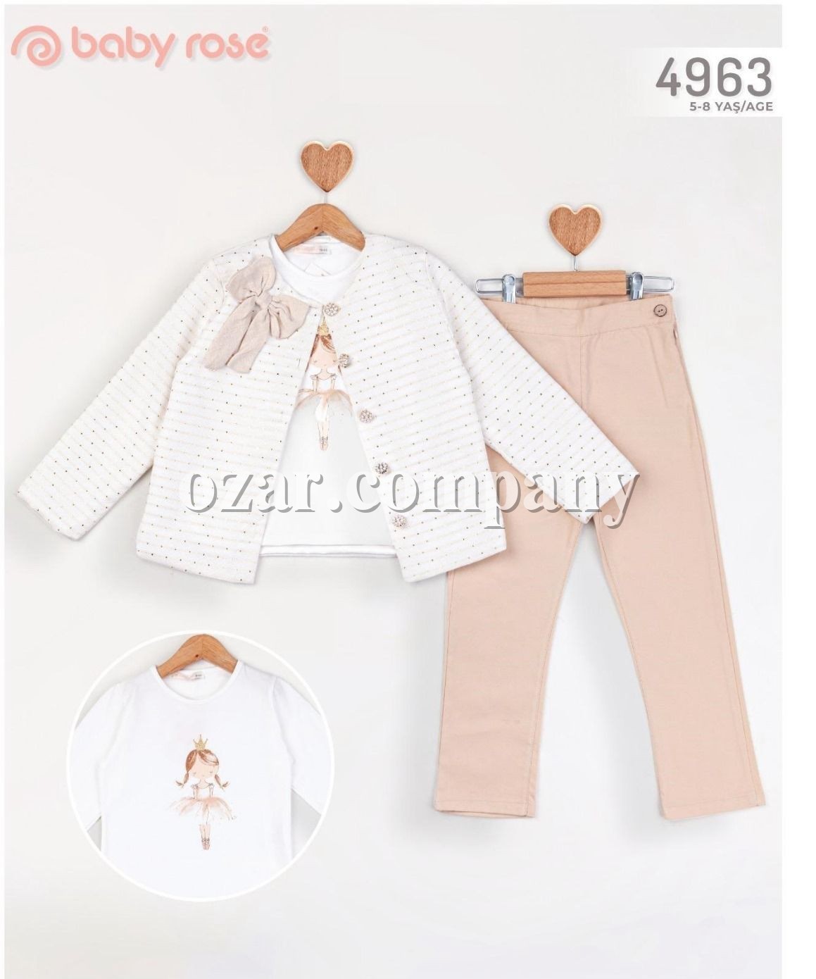 Костюм Тройка Для Девочки Baby Rose (5-6-7-8лет) 