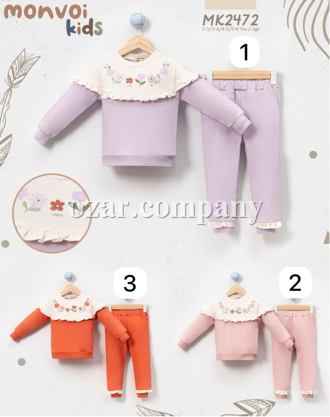 Костюм Для Девочки Monvoi Kids (2-3-4-5лет)