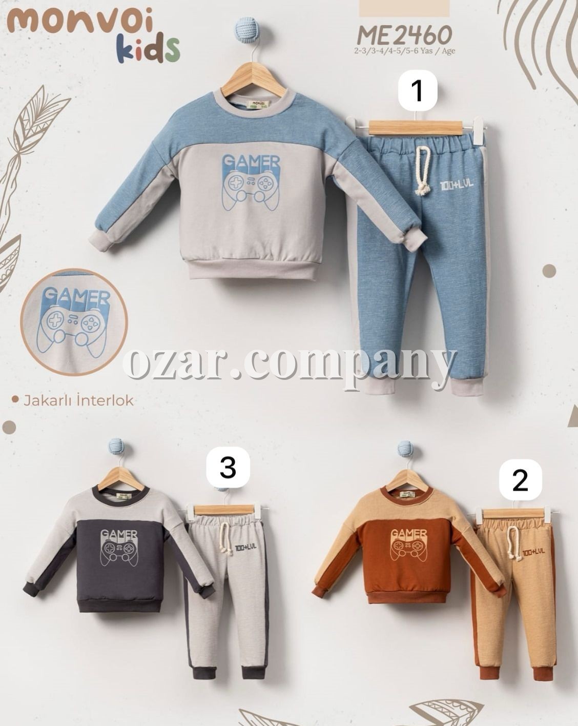 Костюм Для Мальчика Monvoi Kids (2-3-4-5лет)
