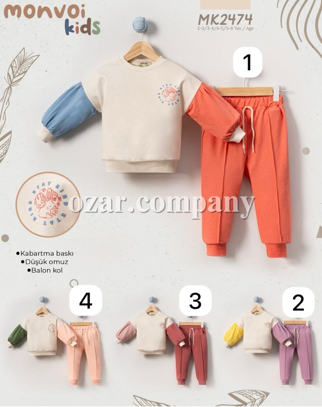 Костюм Для Девочки Monvoi Kids (2-3-4-5лет)