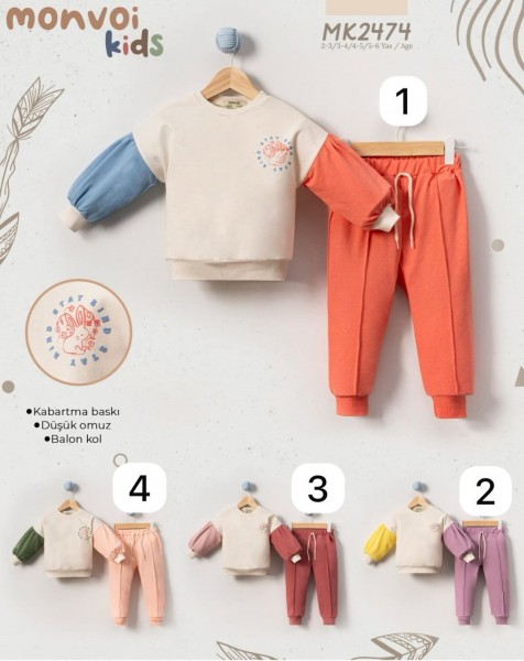 Костюм Для Девочки Monvoi Kids (2-3-4-5лет)