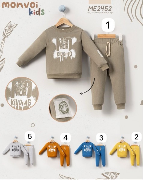 Костюм Для Мальчика Monvoi Kids (2-3-4-5лет)
