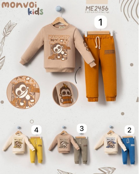 Костюм Для Мальчика Monvoi Kids (2-3-4-5лет)