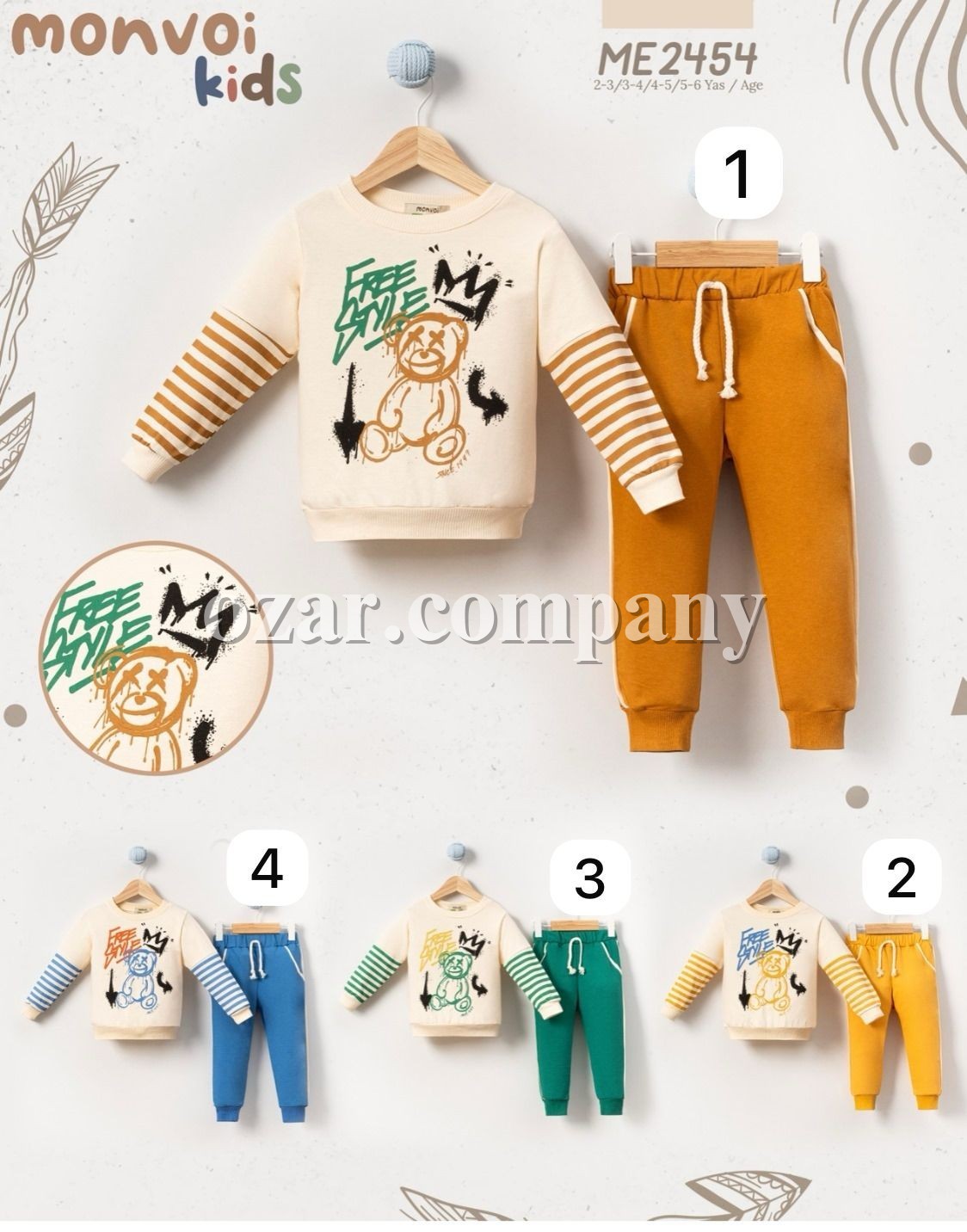 Костюм Для Мальчика Monvoi Kids (2-3-4-5лет)