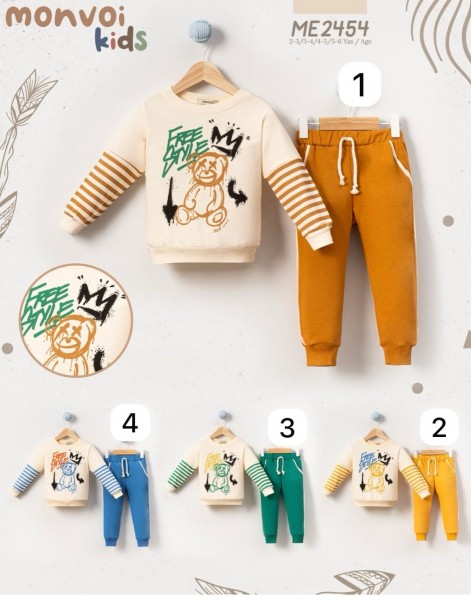 Костюм Для Мальчика Monvoi Kids (2-3-4-5лет)