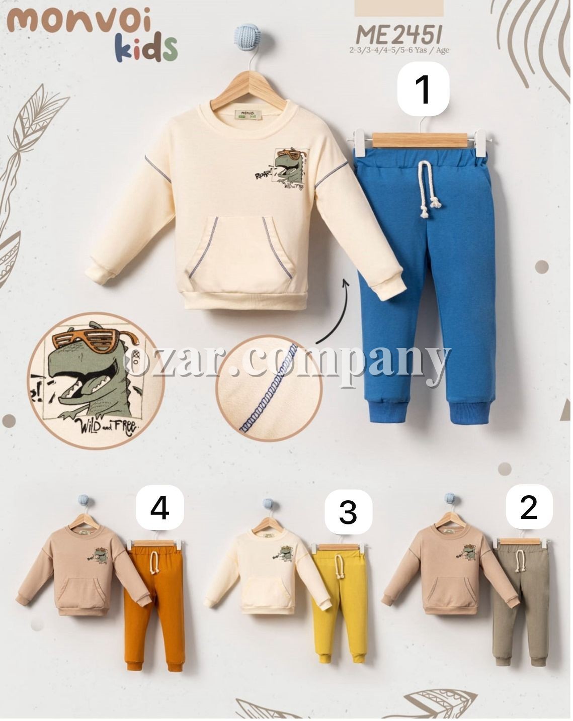 Костюм Для Мальчика Monvoi Kids (2-3-4-5лет)