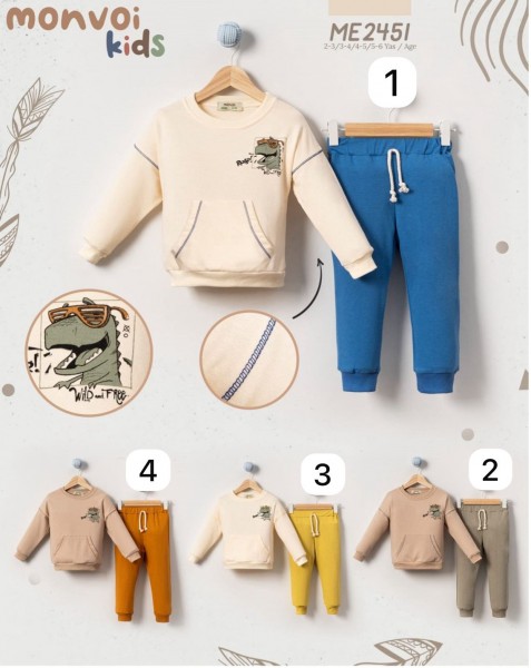Костюм Для Мальчика Monvoi Kids (2-3-4-5лет)