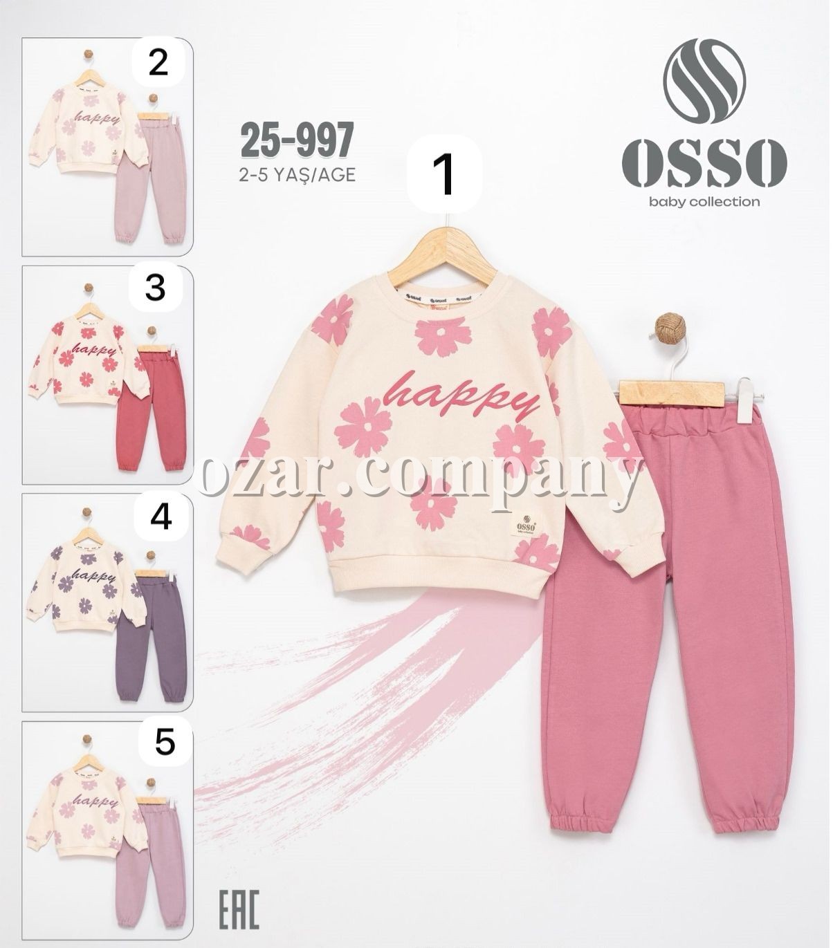 Костюм Для Девочки OSSO (2-3-4-5лет)