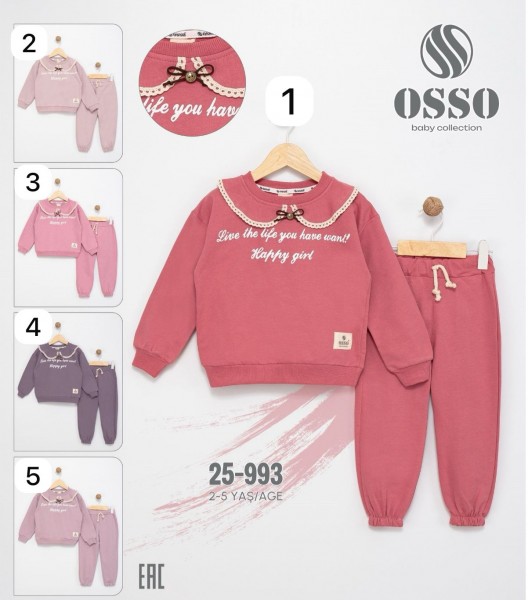 Костюм Для Девочки OSSO (2-3-4-5лет)