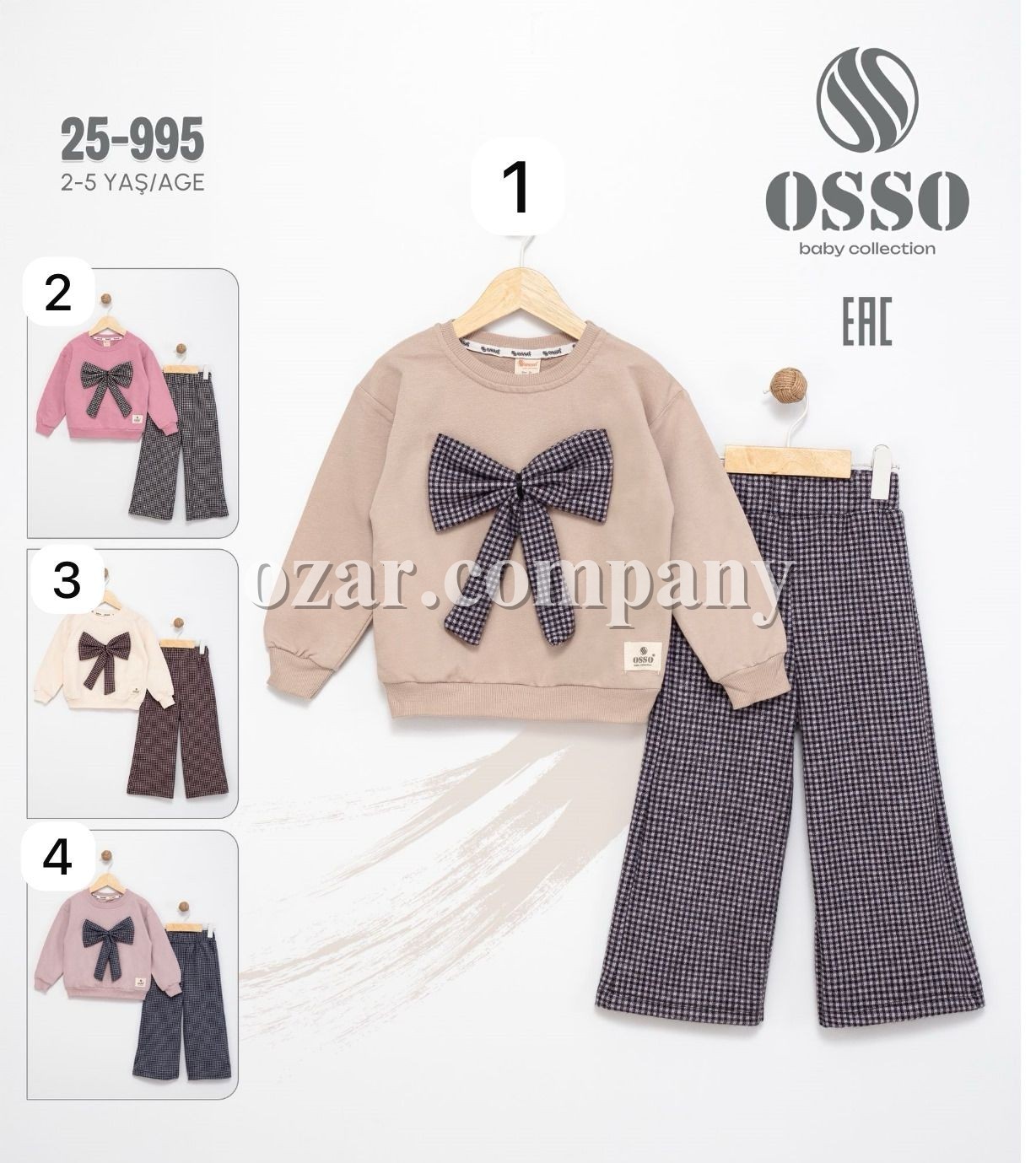 Костюм Для Девочки OSSO (2-3-4-5лет)