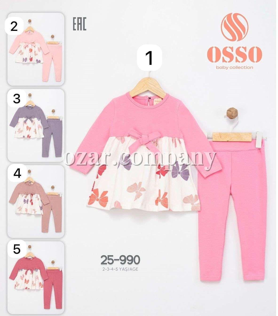 Костюм Для Девочки OSSO (2-3-4-5лет)