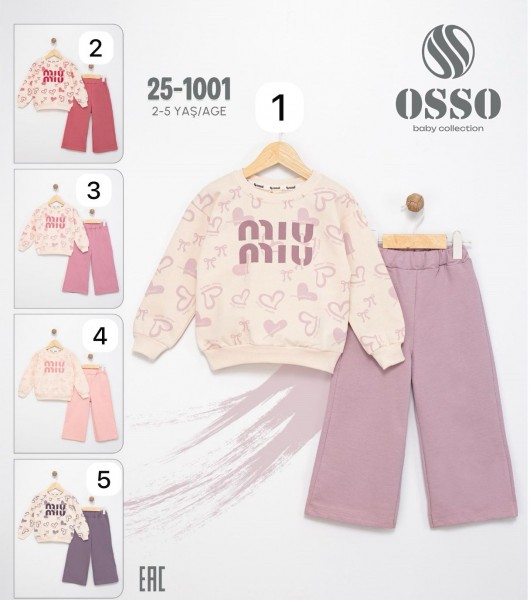 Костюм Для Девочки OSSO (2-3-4-5лет)