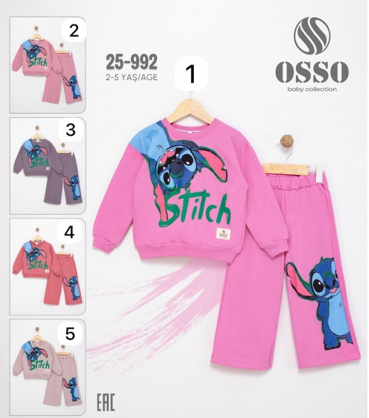 Костюм Для Девочки OSSO (2-3-4-5лет)