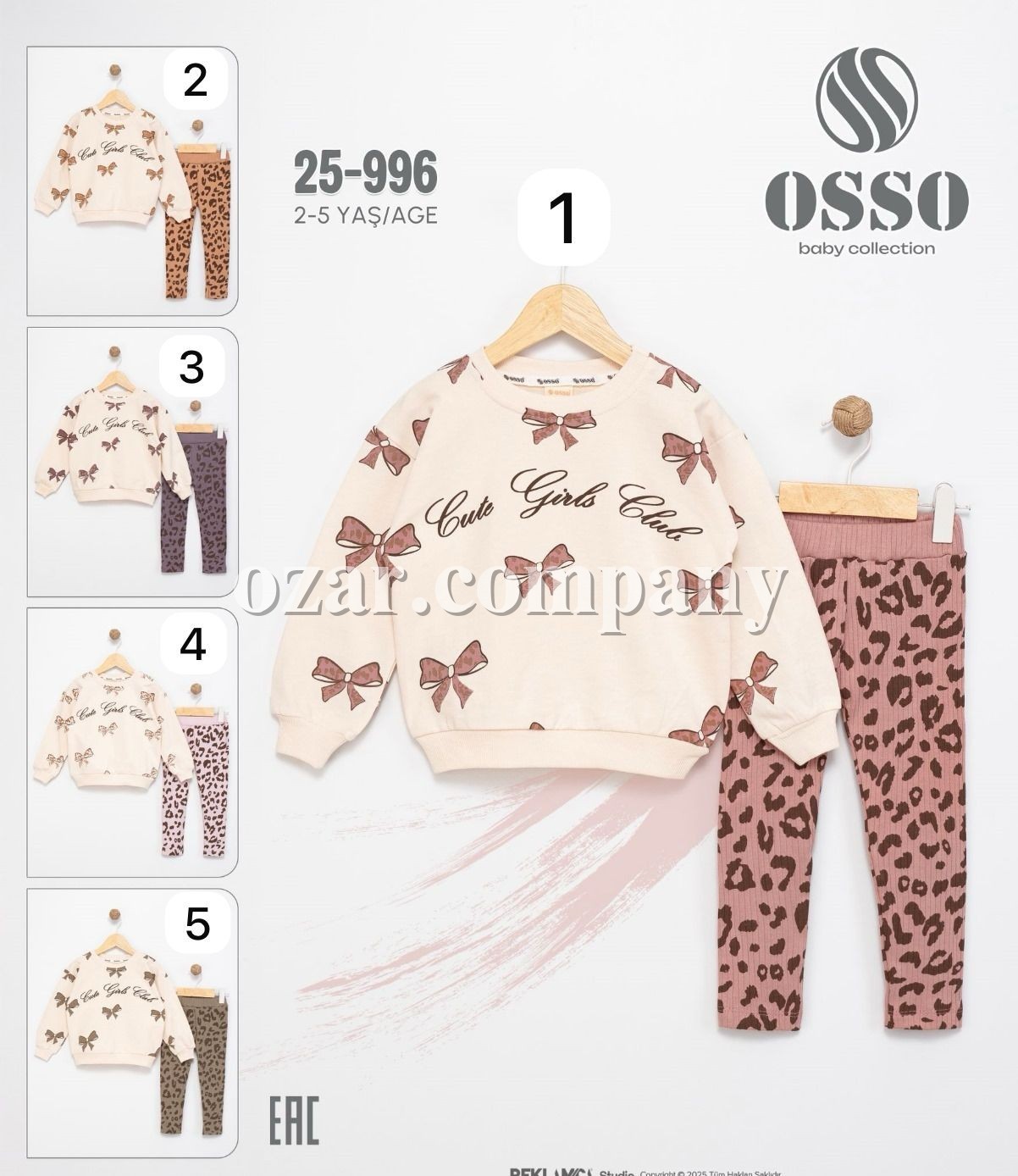 Костюм Для Девочки OSSO (2-3-4-5лет)